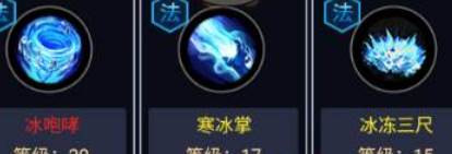 《猎魔传奇》职业选择