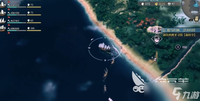 风帆纪元静间芳隆攻略 风帆纪元静间芳隆如何招募