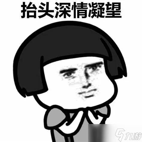 魔法工艺《魔法工艺》秘术·八卦游龙掌