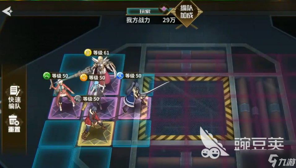 闪之轨迹北方战役怎么玩 闪之轨迹北方战役玩法讲解