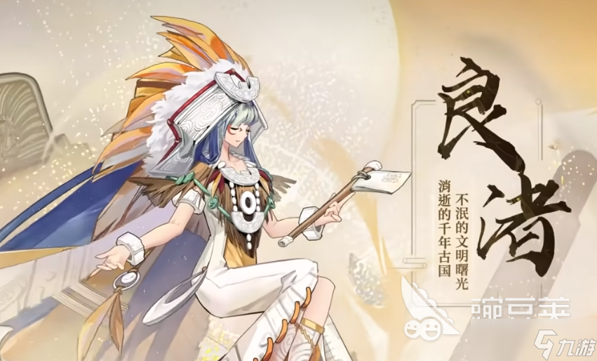 汉家城市特色玩法 汉家城市玩法分享