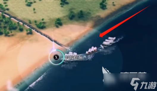 风帆纪元伯纳德的礼物是什么 风帆纪元伯纳德的礼物攻略