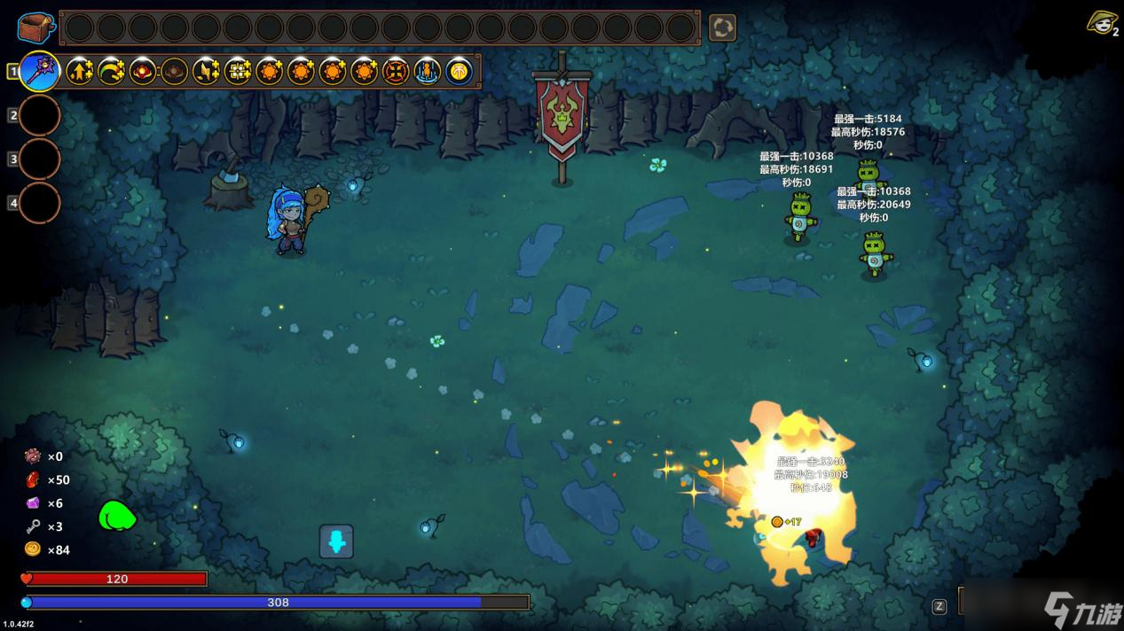 魔法工艺【魔法工艺】一拳超人，一键撒币捡钱！