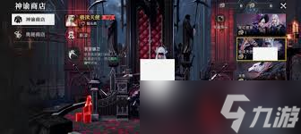 荒原曙光零氪玩家怎么使用活力