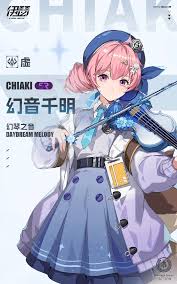 伊瑟平民怎么玩