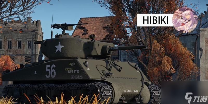 疯狂草叉装备掉落位置？如何获取？