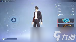 我独自升级起立觉醒饰品皮肤怎么进行交易