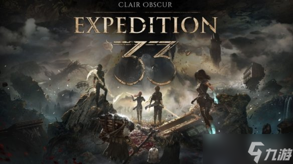 爆款后仍守初心 《光与影》制作团队婉拒