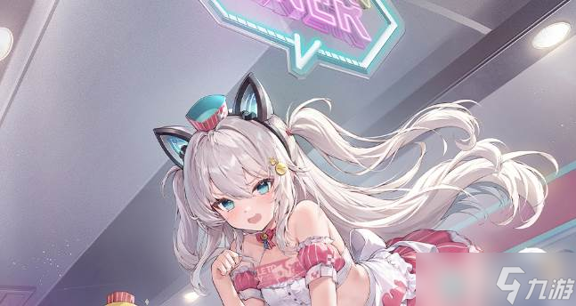 《碧蓝航线》响彻于天穹之音活动