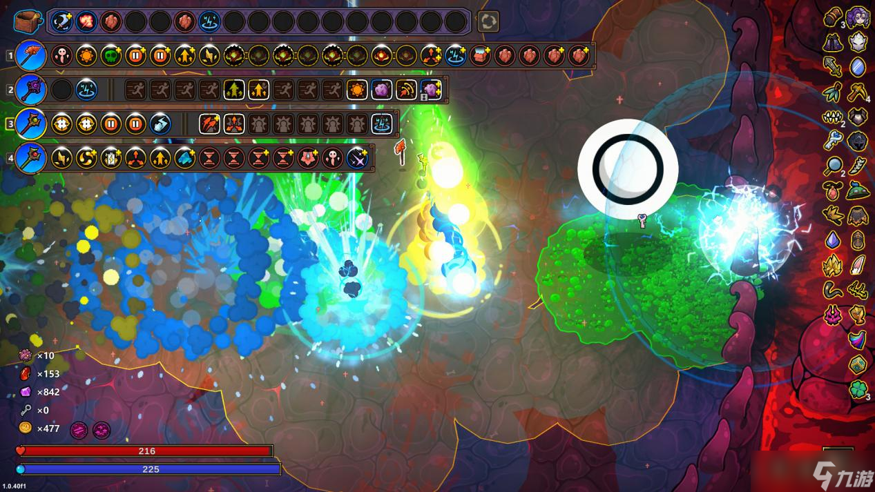 魔法工艺【魔法工艺】安全自伤才是自伤流的最高境界！