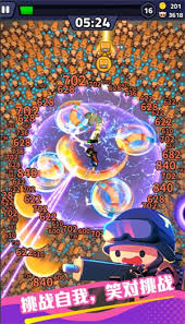 绝境突击者怎么获取旋转机枪