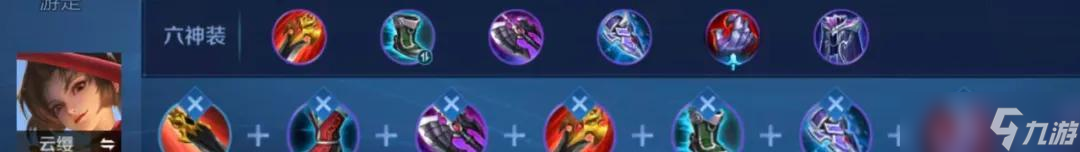 T0超标怪仅削弱1天！就出现打野胜率集体暴涨，孙悟空成送分神猴