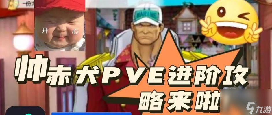 探索泰拉瑞亚世界的强力武器——射镖手枪（制作与使用攻略及射镖手枪的优势分析）