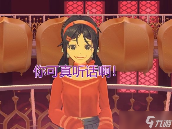 《米塔》，她真的不一样