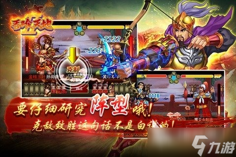 2025经典的街机游戏大全手机版免费版盘点 流行的街机游戏排行榜