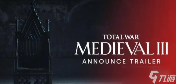《全面战争 中世纪3》官方称