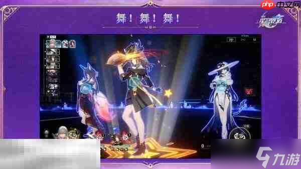 崩坏星穹铁道3.8战意奔涌新增成就达成攻略