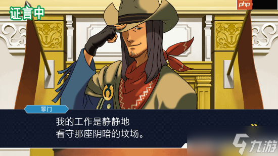 卡普空假日特卖开启：《怪猎荒野》新史低191元 《街霸6》跌破百元