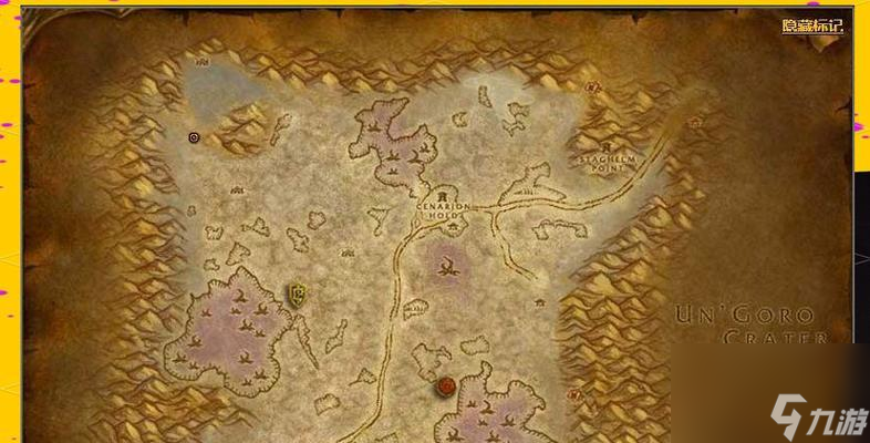 魔兽正式服采药技能学习地点在哪？需要什么条件？