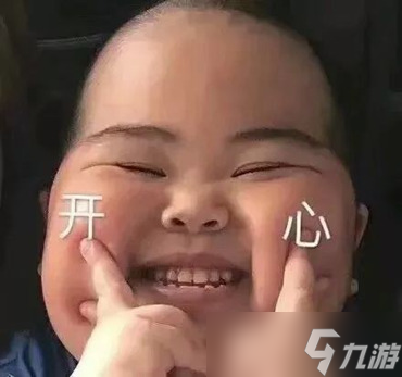 魔法工艺《魔法工艺》盛大花火 