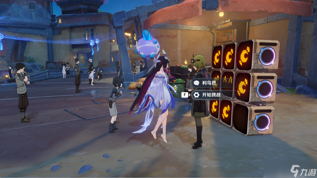 原神月之三祈月之夜彩蛋有哪些？