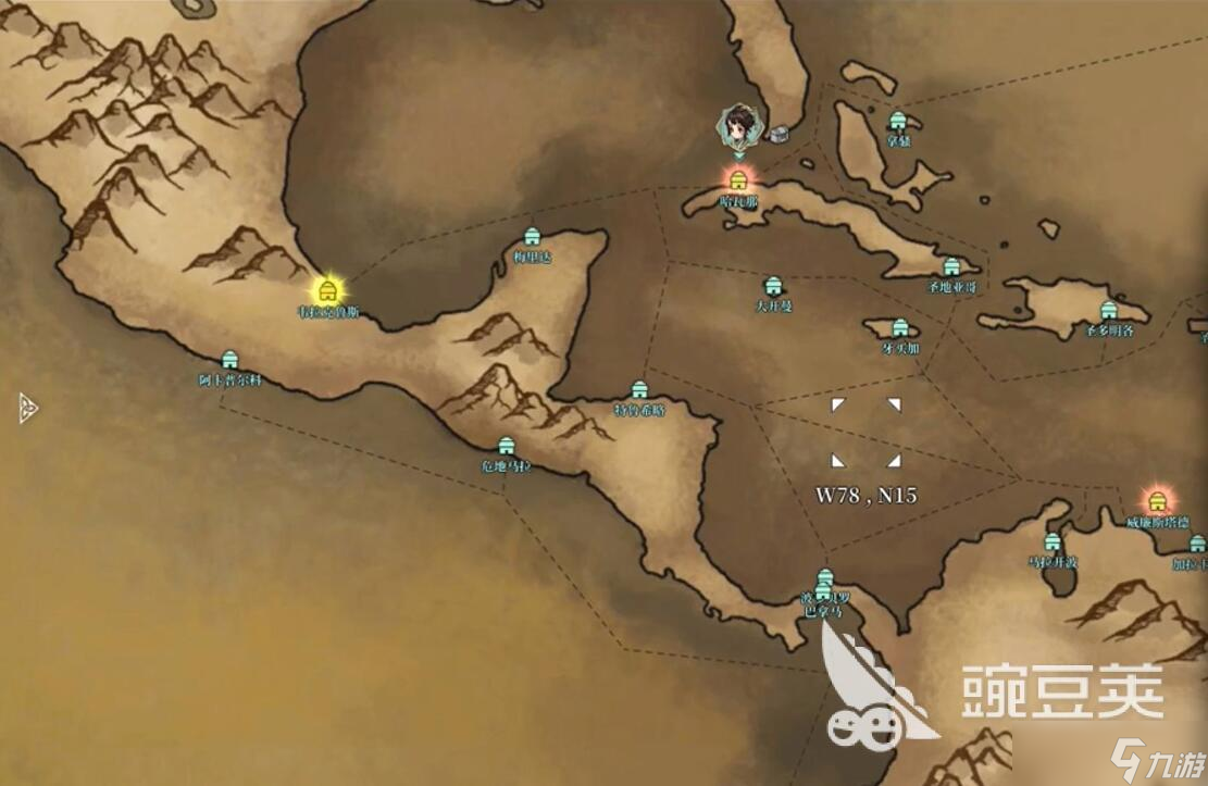 风帆纪元柚木在哪 风帆纪元柚木怎么获取