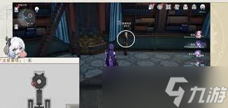 崩坏星穹铁道梦境护照13贴纸怎么收集