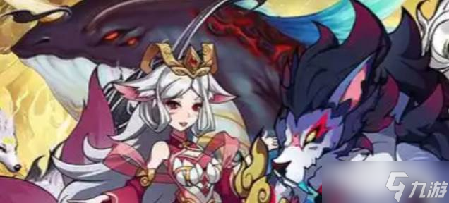 龙神之光法宝玩法