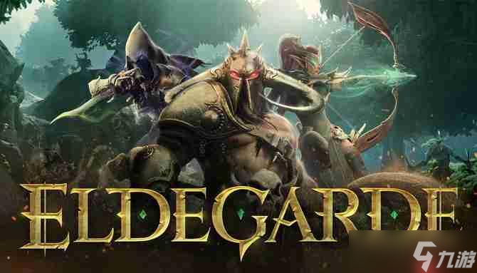 《遗产 钢铁与巫术》改名1月正式推出 PvPvE撤退