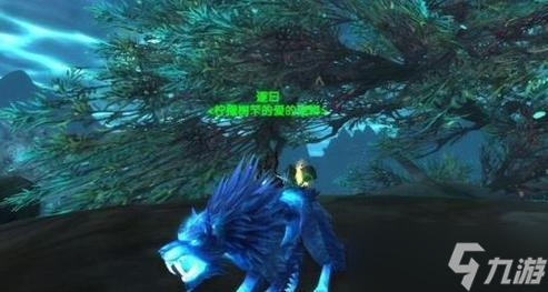 魔兽世界稀有物品最快刷新点在哪里？