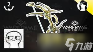 星际战甲刺吸瑟诺斯长弓怎么使用