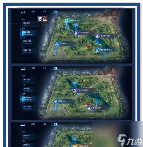 从营地怎么进入王者荣耀 营地入口的具体步骤是什么 