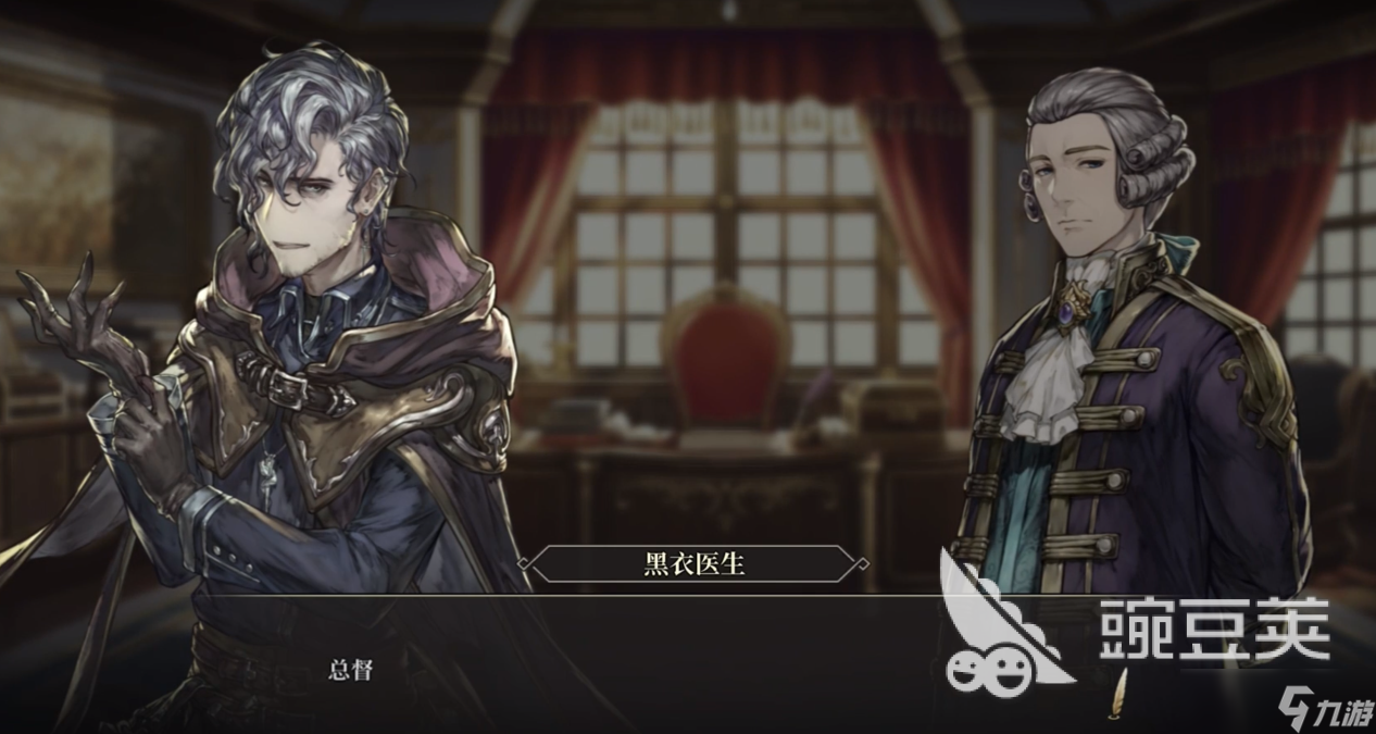 风帆纪元丹尼尔招募攻略 风帆纪元丹尼尔招募怎么做