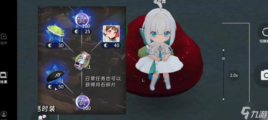 神仙道许愿树无限抽奖技巧 怎么实现许愿树的无限抽 