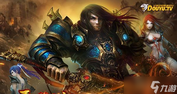 屠龙战记(探索无尽可能性)