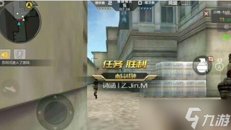 cf手游王者萝莉怎么样 王者萝莉属性技能简述