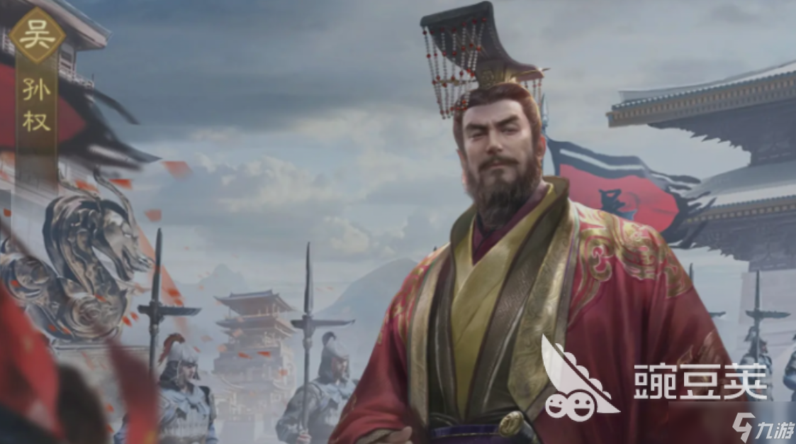 九牧之野周瑜怎么搭配阵容 九牧之野周瑜阵容推荐