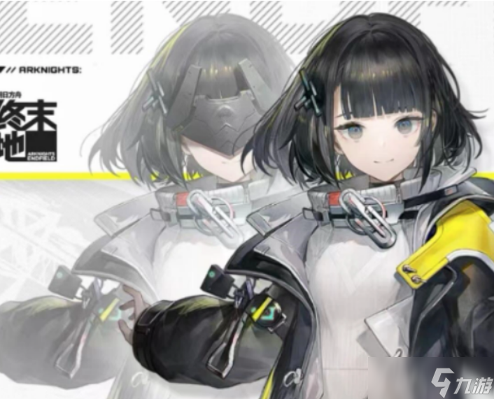 明日方舟终末地砂叶位置分享 明日方舟终末地砂叶在哪里