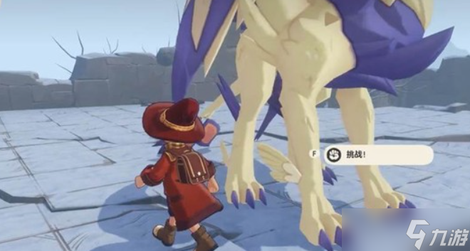 洛克王国世界里奥怎么获取？