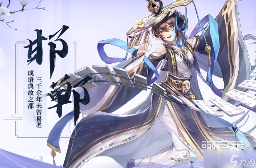 汉家城市特色玩法 汉家城市玩法分享