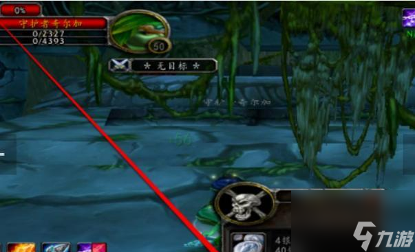 魔兽世界中sk任务的起始点在哪里 完成任务需要哪些条件 