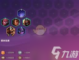 金铲铲之战 恭喜发财德莱文开局策略-金铲铲之战德莱文怎么开局玩