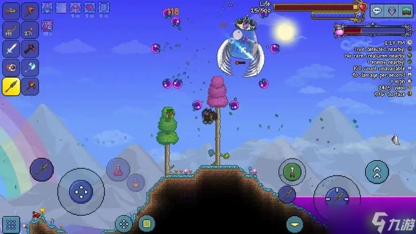 泰拉瑞亚中有哪些剑可以提高战斗力