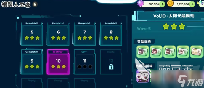 嘟嘟脸恶作剧莉娜的教团证明书如何获取 莉娜的教团证明书获取方法