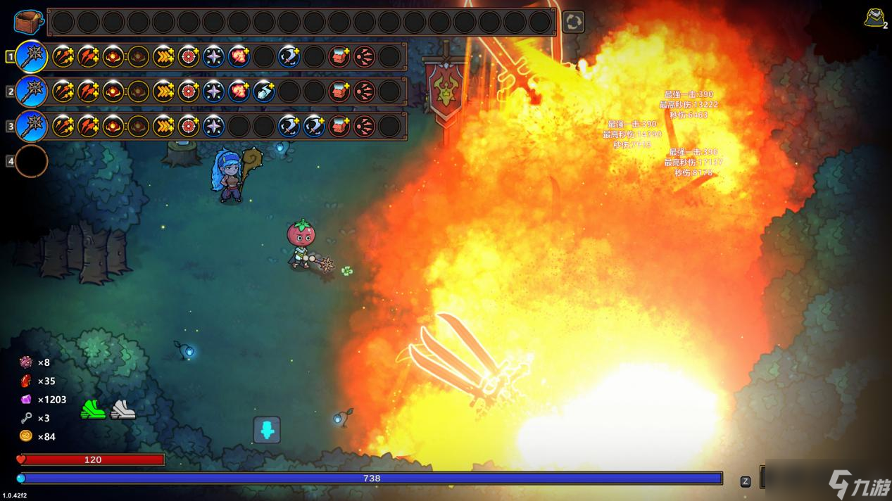 魔法工艺【魔法工艺】近战法师套装，边冲刺边白嫖法术～