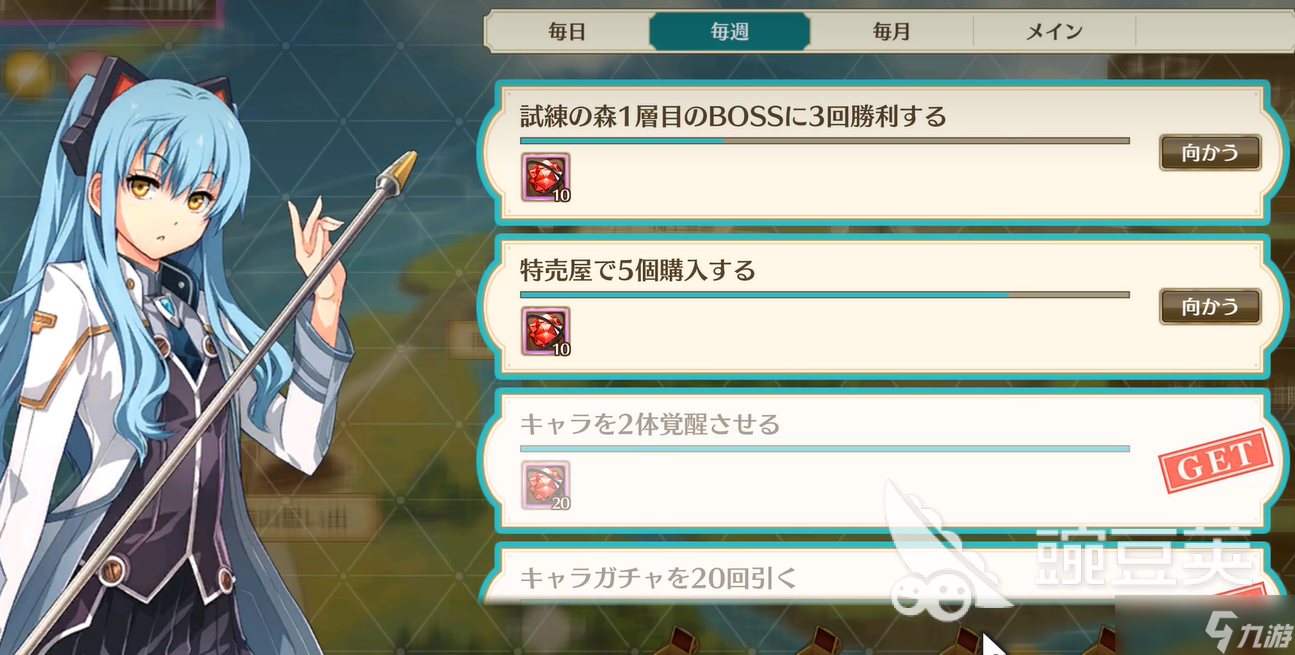 闪之轨迹北方战役怎么玩 闪之轨迹北方战役玩法讲解