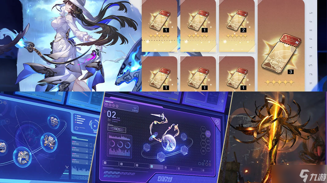 崩坏：星穹铁道【V3.7攻略】3.8前瞻｜大丽花机制简析，主线剧情预告