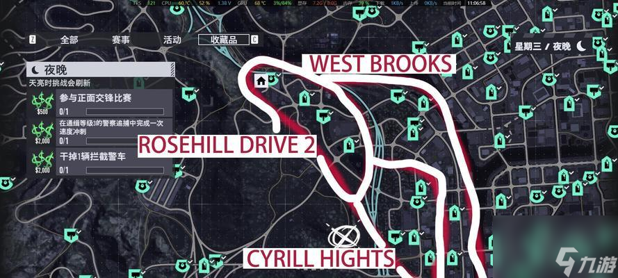极品飞车不羁模式路线设置方法是什么 怎么自定义路线 