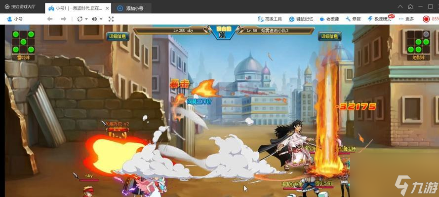 探索泰拉瑞亚（逐步了解泰拉瑞亚中的三发猎枪）