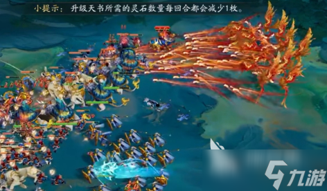 代号妖鬼中立流派介绍 代号妖鬼中立流派有哪些